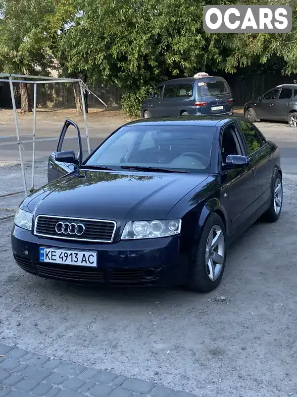 Седан Audi A4 2002 1.78 л. Ручна / Механіка обл. Дніпропетровська, Кам'янське (Дніпродзержинськ) - Фото 1/7