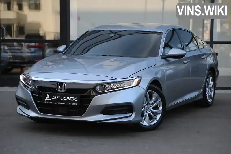 Седан Honda Accord 2018 1.5 л. Автомат обл. Харьковская, Харьков - Фото 1/20