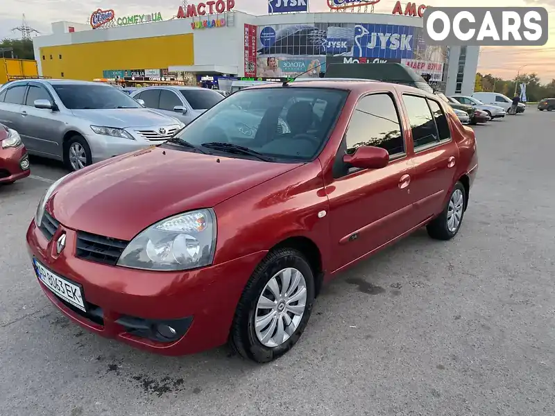 Седан Renault Symbol 2006 1.39 л. обл. Запорізька, Запоріжжя - Фото 1/13