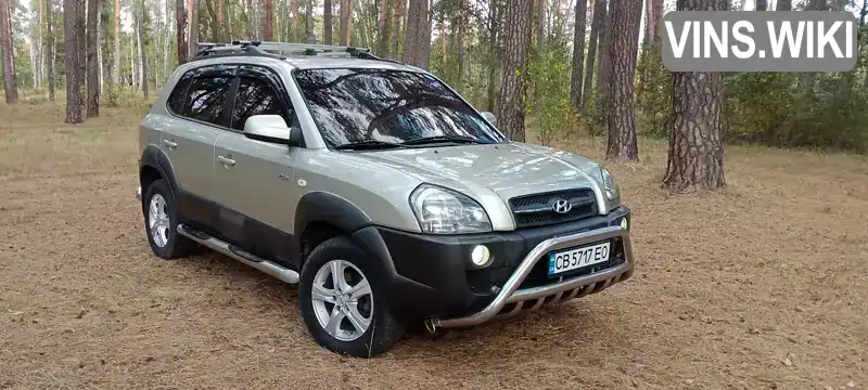 Позашляховик / Кросовер Hyundai Tucson 2006 2 л. Автомат обл. Чернігівська, Чернігів - Фото 1/9