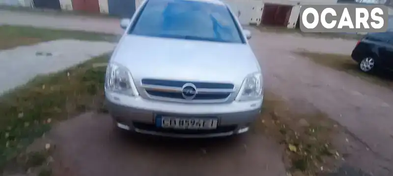 Мікровен Opel Meriva 2003 1.6 л. Робот обл. Чернігівська, Чернігів - Фото 1/21