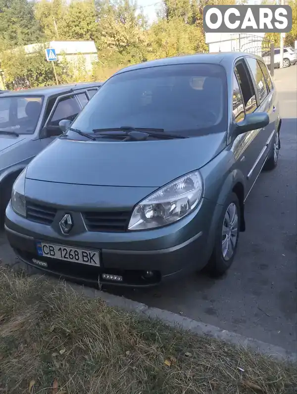 Минивэн Renault Grand Scenic 2006 1.5 л. Ручная / Механика обл. Черниговская, Нежин - Фото 1/14