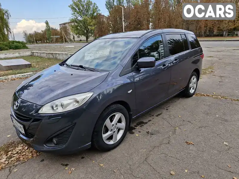 Мінівен Mazda 5 2011 2 л. Автомат обл. Дніпропетровська, Нікополь - Фото 1/21