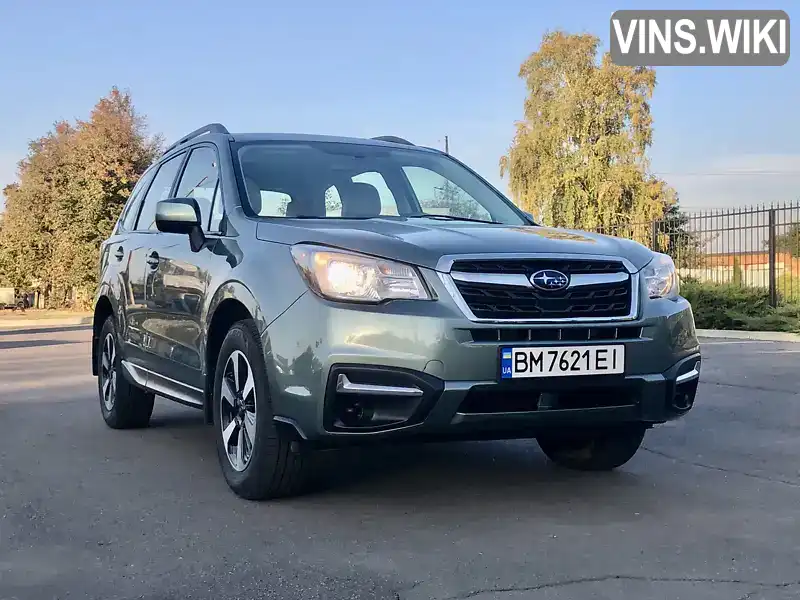 Позашляховик / Кросовер Subaru Forester 2016 2.46 л. Варіатор обл. Сумська, Суми - Фото 1/21