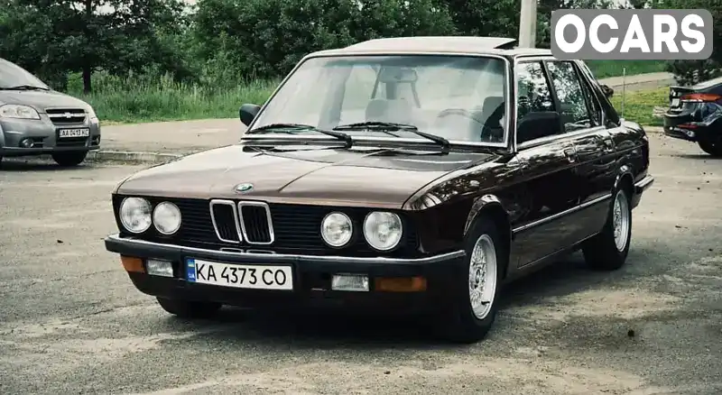 Седан BMW 5 Series 1986 2 л. Ручна / Механіка обл. Київська, Київ - Фото 1/21