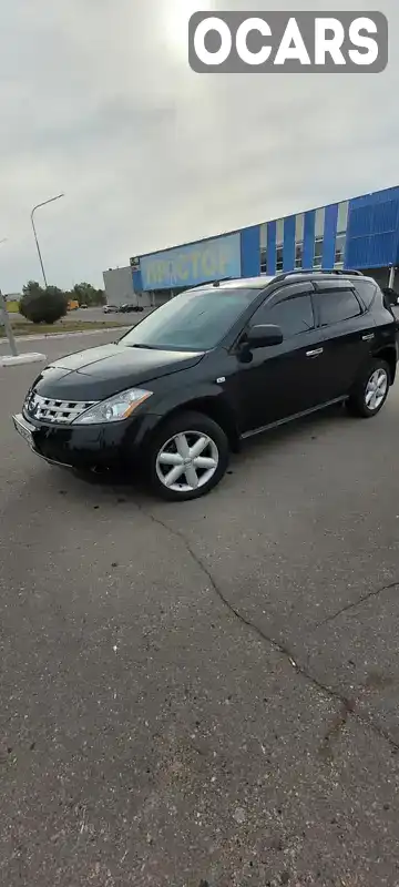 Позашляховик / Кросовер Nissan Murano 2006 3.5 л. Автомат обл. Полтавська, Кременчук - Фото 1/13