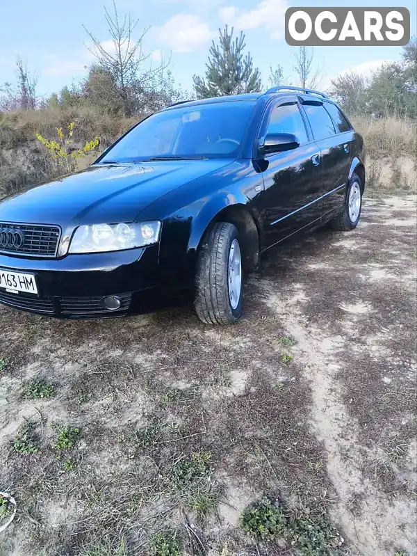 Універсал Audi A4 2004 2.5 л. Варіатор обл. Житомирська, Бердичів - Фото 1/16