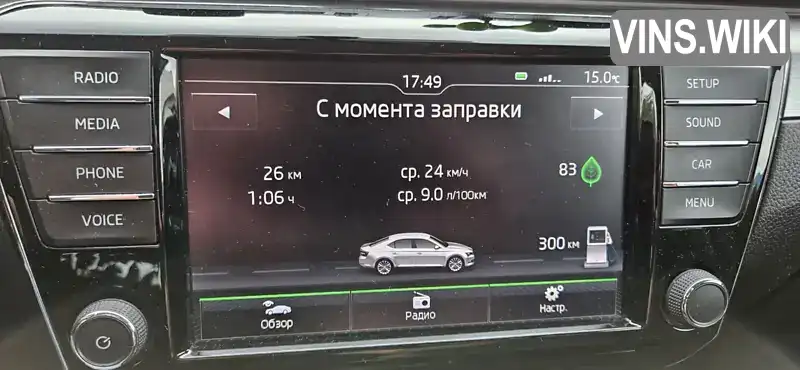 Y6UAL8NP1HB301022 Skoda Superb 2016 Ліфтбек 1.8 л. Фото 6