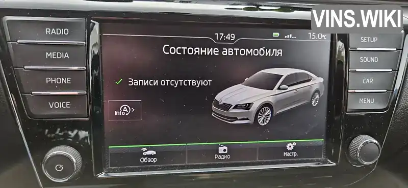 Y6UAL8NP1HB301022 Skoda Superb 2016 Ліфтбек 1.8 л. Фото 7