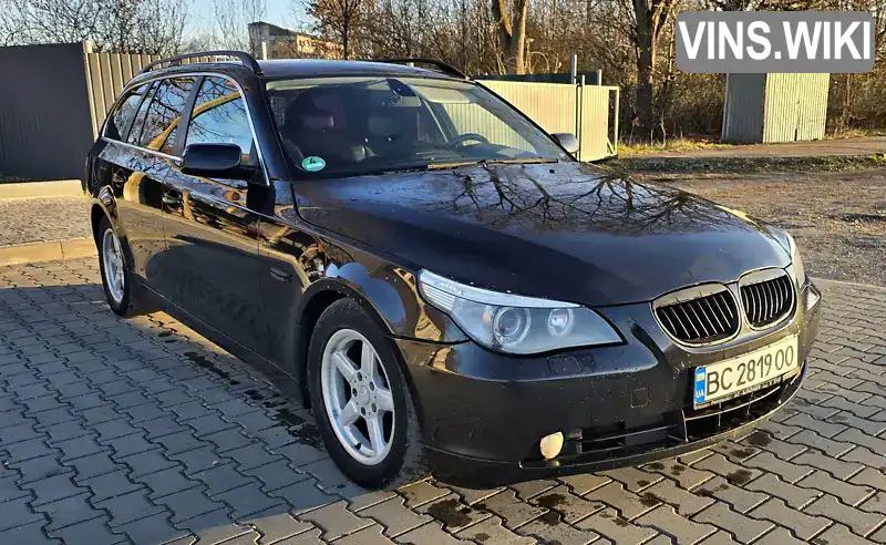 Універсал BMW 5 Series 2004 2.49 л. Автомат обл. Івано-Франківська, Івано-Франківськ - Фото 1/21