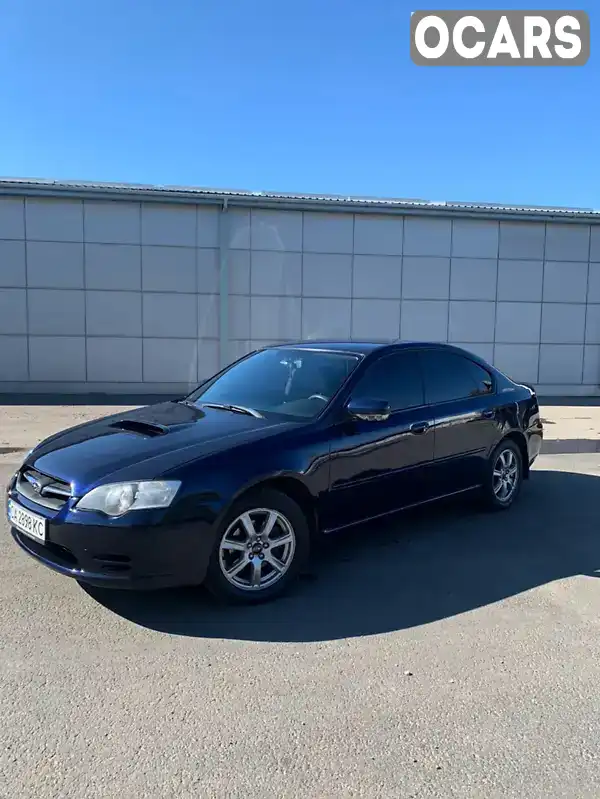 Седан Subaru Legacy 2004 2 л. Автомат обл. Черкаська, Черкаси - Фото 1/10