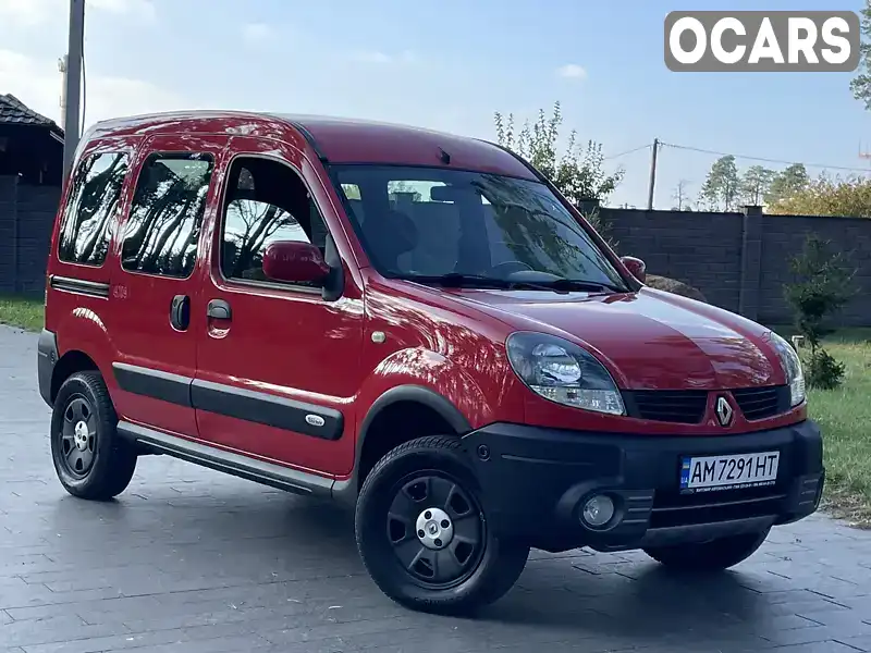 Мінівен Renault Kangoo 2007 1.6 л. Ручна / Механіка обл. Житомирська, Житомир - Фото 1/21