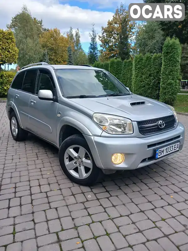 Внедорожник / Кроссовер Toyota RAV4 2004 2 л. Ручная / Механика обл. Волынская, Луцк - Фото 1/21