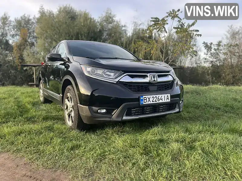 Позашляховик / Кросовер Honda CR-V 2017 1.5 л. Варіатор обл. Хмельницька, Хмельницький - Фото 1/21