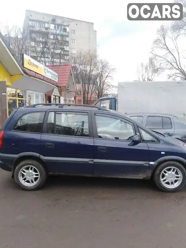 Мінівен Opel Zafira 1999 1.6 л. Ручна / Механіка обл. Харківська, Харків - Фото 1/8