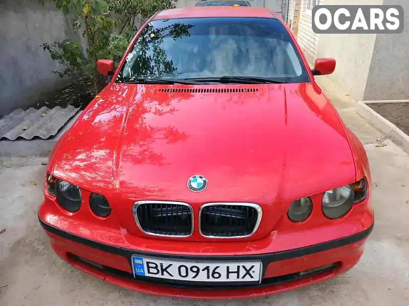 Універсал BMW 3 Series 2001 1.8 л. Ручна / Механіка обл. Миколаївська, Вознесенськ - Фото 1/14