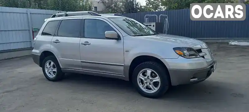 Внедорожник / Кроссовер Mitsubishi Outlander 2003 2 л. Ручная / Механика обл. Полтавская, Полтава - Фото 1/18