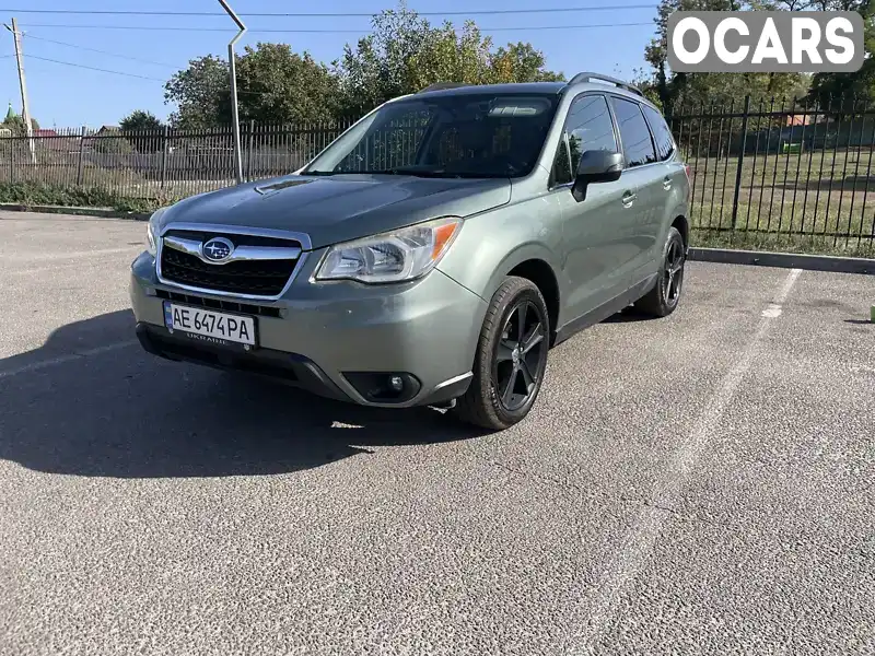 Внедорожник / Кроссовер Subaru Forester 2013 2.46 л. Автомат обл. Днепропетровская, Днепр (Днепропетровск) - Фото 1/21