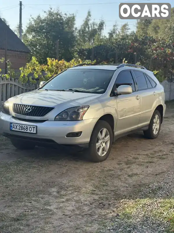 Позашляховик / Кросовер Lexus RX 2003 3.31 л. обл. Харківська, Красноград - Фото 1/8