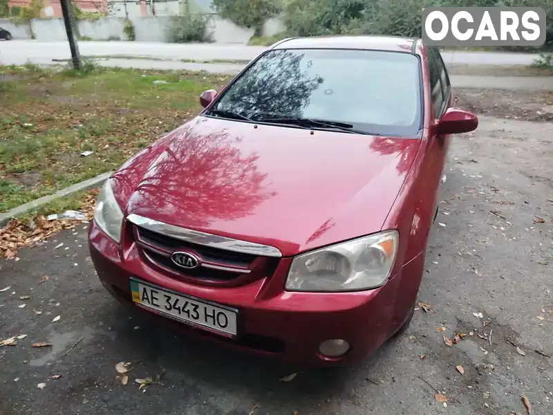 Седан Kia Cerato 2006 1.98 л. Автомат обл. Дніпропетровська, Дніпро (Дніпропетровськ) - Фото 1/11