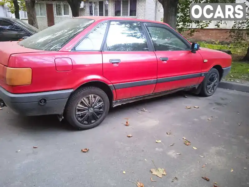 Седан Audi 80 1988 1.8 л. Ручна / Механіка обл. Одеська, Одеса - Фото 1/3