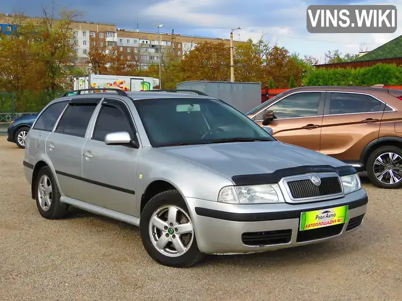 Універсал Skoda Octavia 2006 1.8 л. Ручна / Механіка обл. Кіровоградська, Кропивницький (Кіровоград) - Фото 1/21