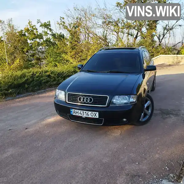 Універсал Audi A6 2003 2.5 л. Автомат обл. Донецька, Слов'янськ - Фото 1/12