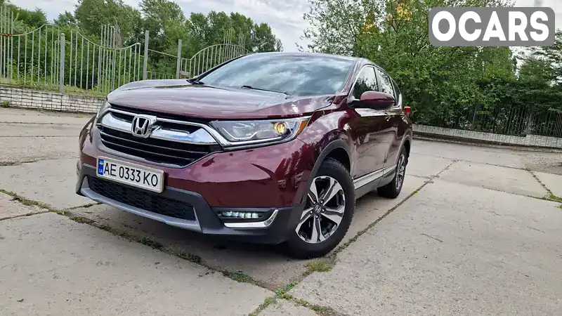 Позашляховик / Кросовер Honda CR-V 2017 2.4 л. Варіатор обл. Дніпропетровська, Дніпро (Дніпропетровськ) - Фото 1/21