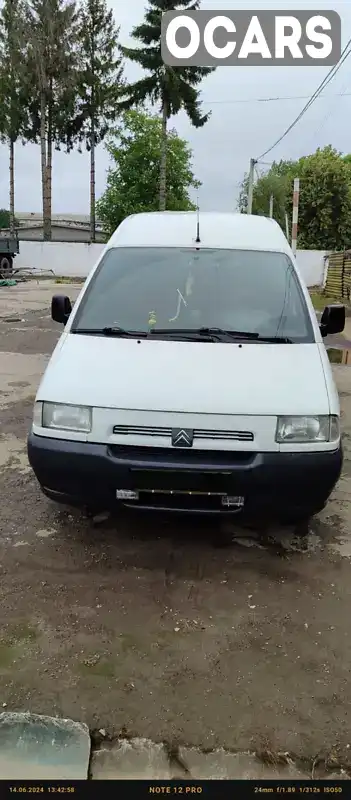 Мінівен Citroen Jumpy 2001 1.9 л. Ручна / Механіка обл. Івано-Франківська, Івано-Франківськ - Фото 1/15