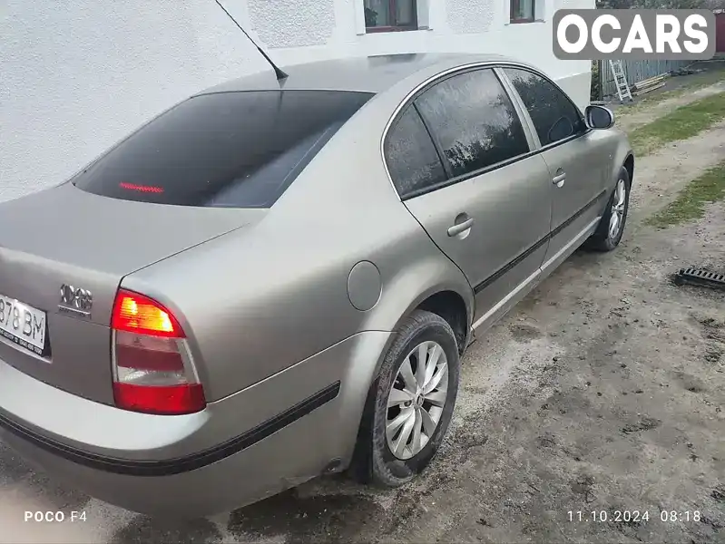 Ліфтбек Skoda Superb 2007 1.8 л. Ручна / Механіка обл. Тернопільська, Кременець - Фото 1/13