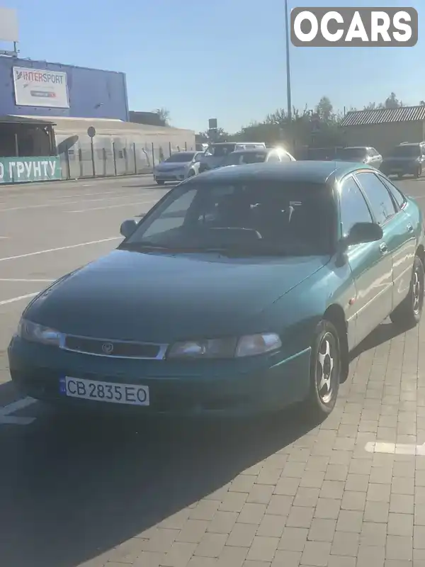 Хетчбек Mazda 626 1995 2 л. Ручна / Механіка обл. Чернігівська, Прилуки - Фото 1/21