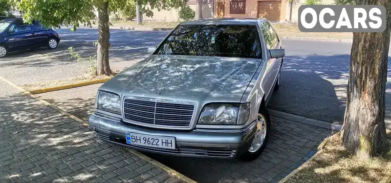 Седан Mercedes-Benz S-Class 1996 3.45 л. Автомат обл. Одеська, Одеса - Фото 1/13