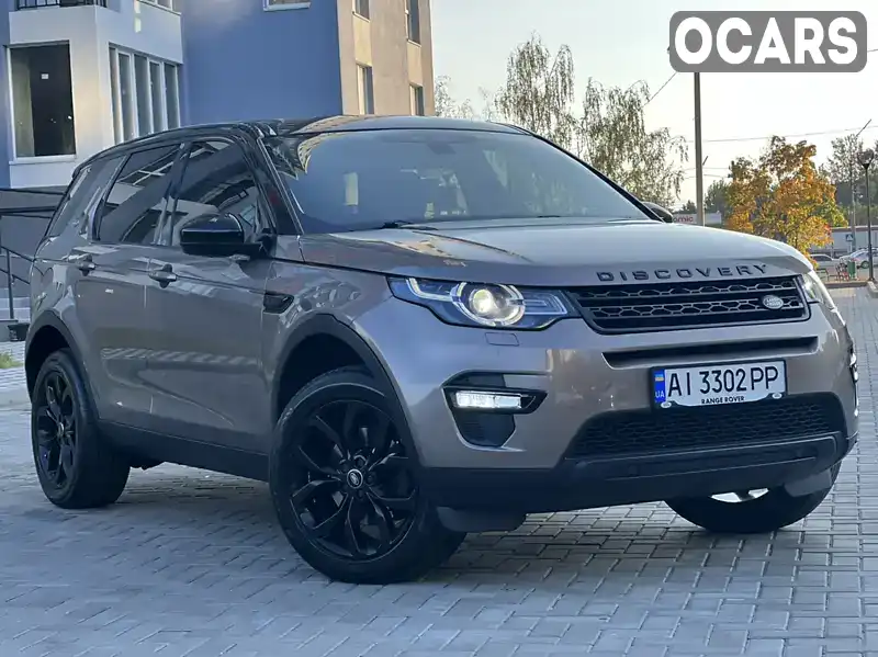 Позашляховик / Кросовер Land Rover Discovery Sport 2015 2 л. Автомат обл. Київська, Біла Церква - Фото 1/21