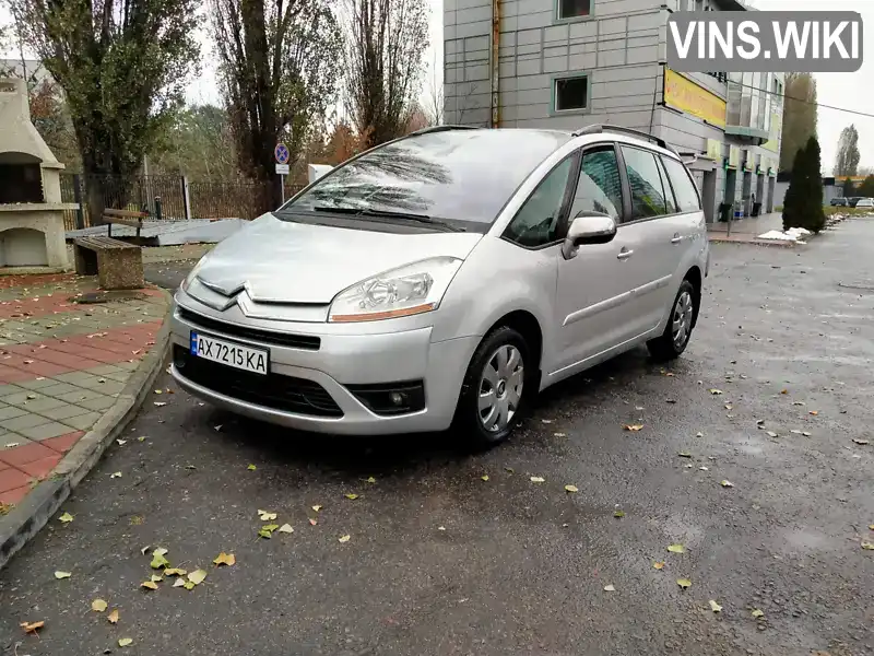 Мінівен Citroen Grand C4 Picasso 2007 1.56 л. Робот обл. Харківська, Харків - Фото 1/9