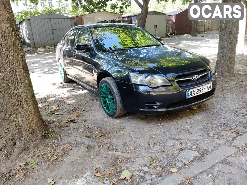 Седан Subaru Legacy 2004 1.99 л. Автомат обл. Харківська, Харків - Фото 1/7