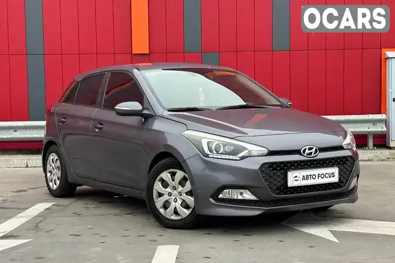 Хетчбек Hyundai i20 2016 1.12 л. Ручна / Механіка обл. Київська, Київ - Фото 1/21