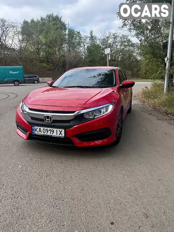 Седан Honda Civic 2018 2 л. Автомат обл. Київська, Київ - Фото 1/21