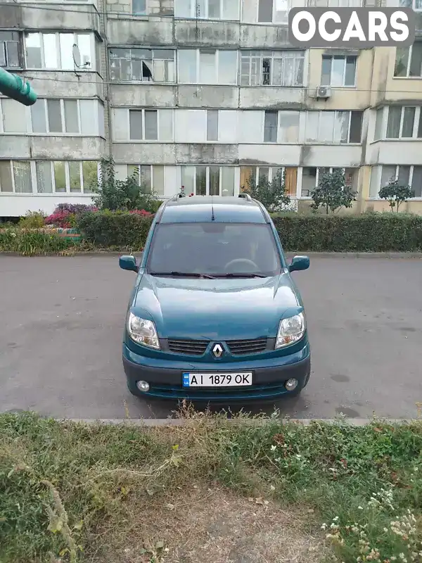 Мінівен Renault Kangoo 2007 1.39 л. Ручна / Механіка обл. Київська, Обухів - Фото 1/9