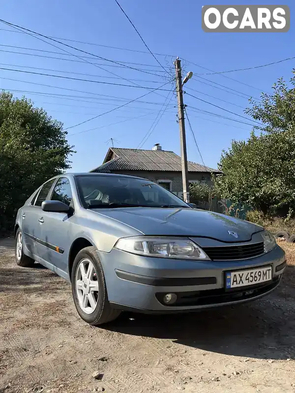 Ліфтбек Renault Laguna 2004 2 л. Автомат обл. Харківська, Харків - Фото 1/14