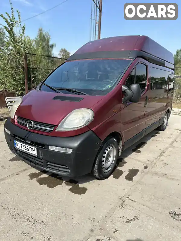 Минивэн Opel Vivaro 2005 1.87 л. Ручная / Механика обл. Киевская, Белая Церковь - Фото 1/9