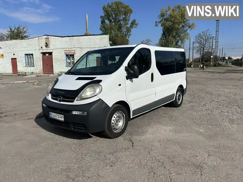 Мінівен Opel Vivaro 2006 2.5 л. Ручна / Механіка обл. Вінницька, Козятин - Фото 1/21