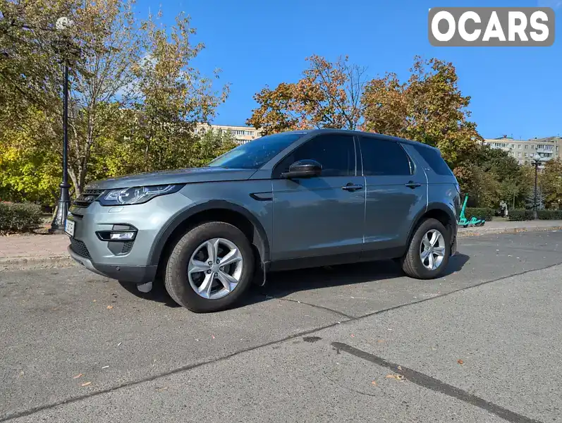 Внедорожник / Кроссовер Land Rover Discovery Sport 2018 2 л. Автомат обл. Киевская, Киев - Фото 1/21