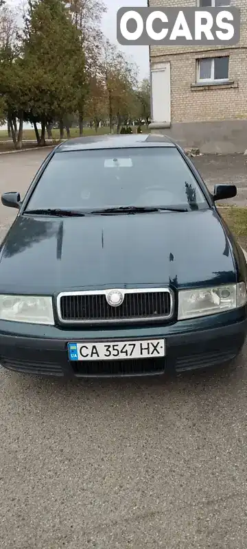 Ліфтбек Skoda Octavia 2003 1.98 л. обл. Черкаська, Шпола - Фото 1/9