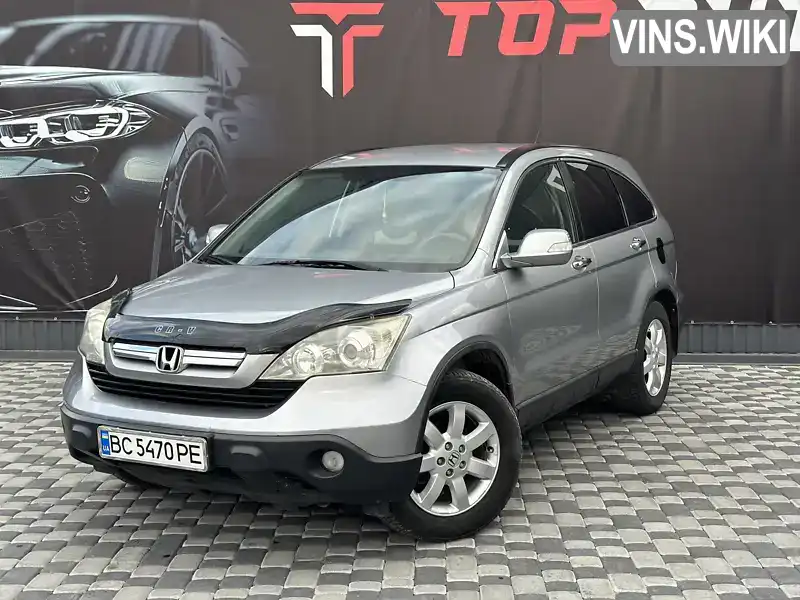 Позашляховик / Кросовер Honda CR-V 2007 2.2 л. Ручна / Механіка обл. Львівська, Львів - Фото 1/21