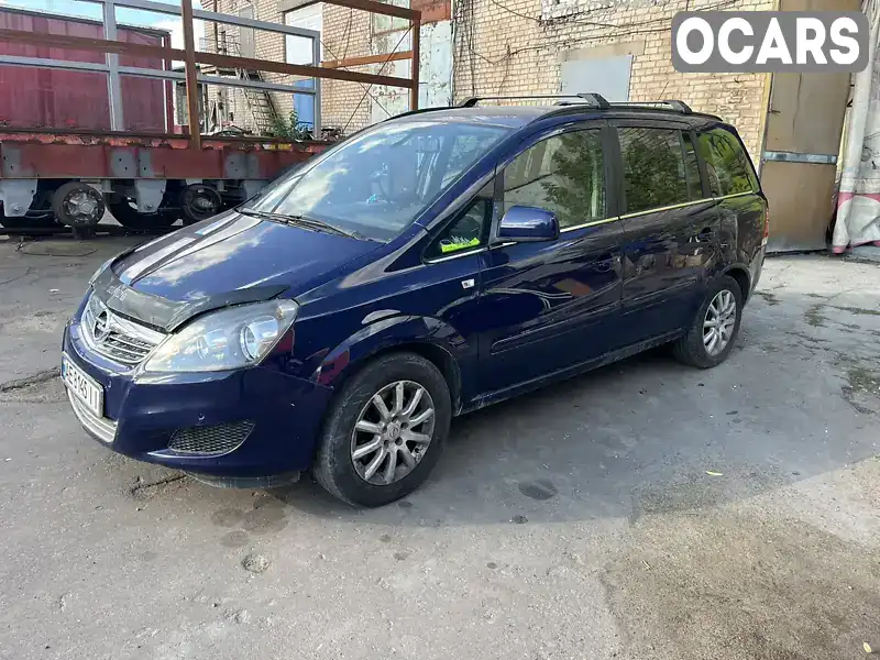 Мінівен Opel Zafira 2011 1.69 л. Ручна / Механіка обл. Дніпропетровська, Кривий Ріг - Фото 1/5