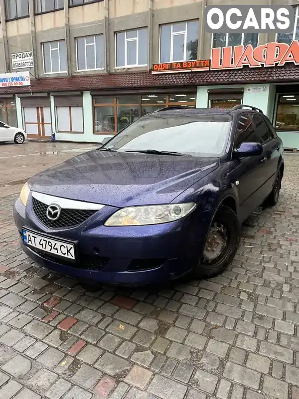 Універсал Mazda 6 2003 2 л. Ручна / Механіка обл. Івано-Франківська, Долина - Фото 1/13