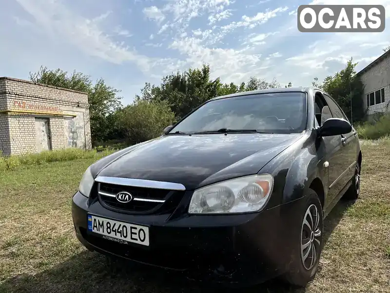 Седан Kia Cerato 2006 1.6 л. Ручна / Механіка обл. Житомирська, Житомир - Фото 1/21