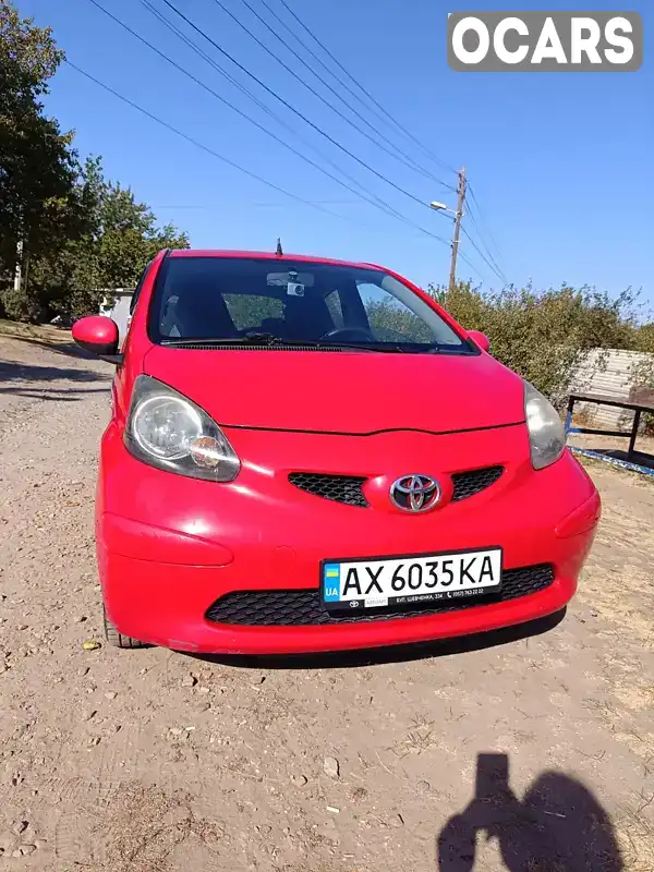 Хетчбек Toyota Aygo 2007 1 л. Ручна / Механіка обл. Харківська, Харків - Фото 1/18