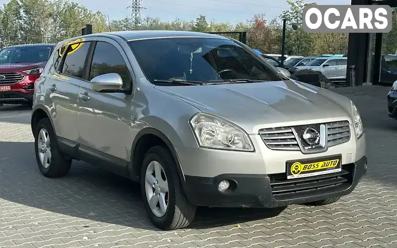 Позашляховик / Кросовер Nissan Qashqai 2008 1.46 л. Ручна / Механіка обл. Чернівецька, Чернівці - Фото 1/14