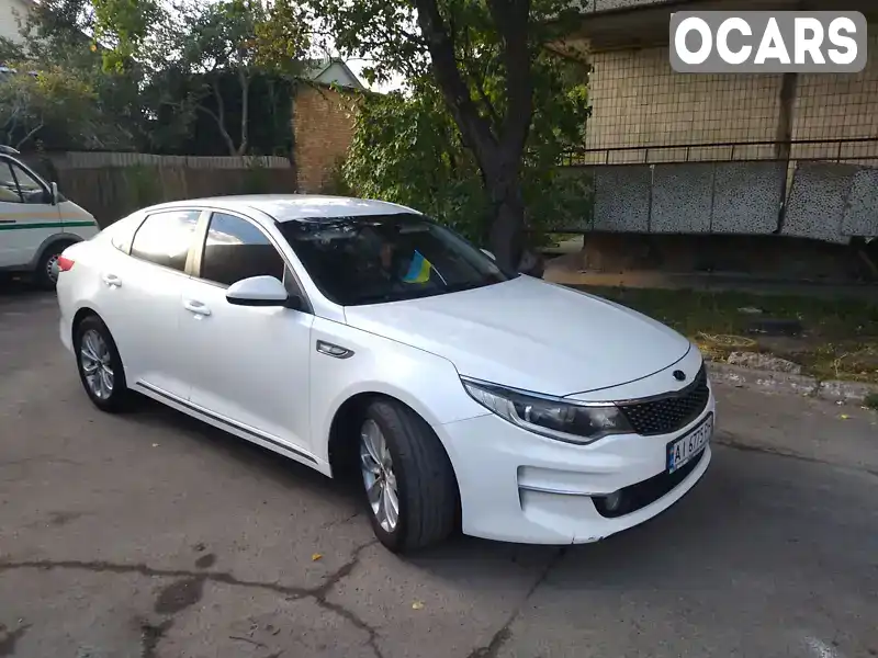 Седан Kia K5 2015 2 л. Типтронік обл. Київська, Боярка - Фото 1/10